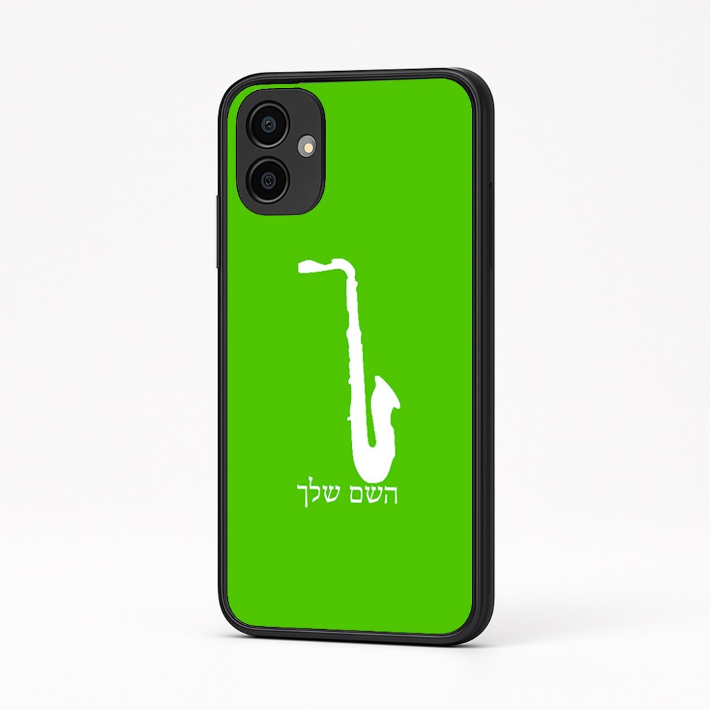 כיסוי בעיצוב אישי עם השם שלך לדגם - Samsung Galaxy A04 בעיצוב סקסופון