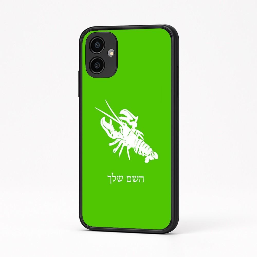 כיסוי בעיצוב אישי עם השם שלך לדגם - Samsung Galaxy A04 בעיצוב מזלות - סרטן