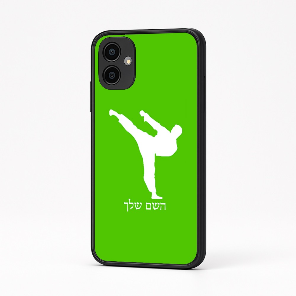 כיסוי בעיצוב אישי עם השם שלך לדגם - Samsung Galaxy A04 בעיצוב קרטה