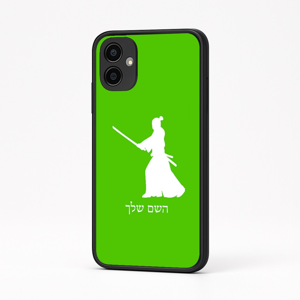 כיסוי בעיצוב אישי עם השם שלך לדגם - Samsung Galaxy A04 בעיצוב סמוראי