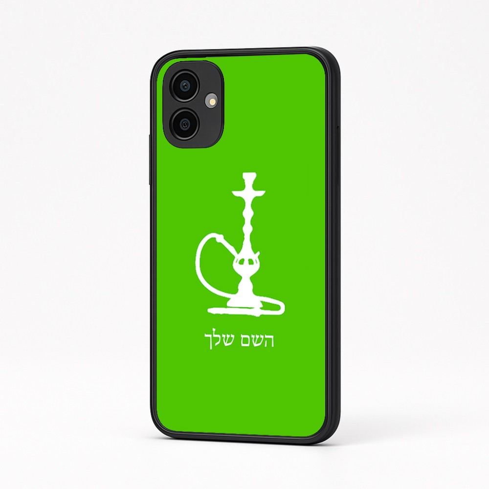 כיסוי בעיצוב אישי עם השם שלך לדגם - Samsung Galaxy A04 בעיצוב נרגילה