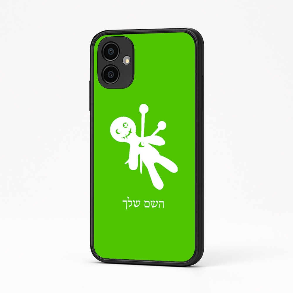 כיסוי בעיצוב אישי עם השם שלך לדגם - Samsung Galaxy A04 בעיצוב וודו