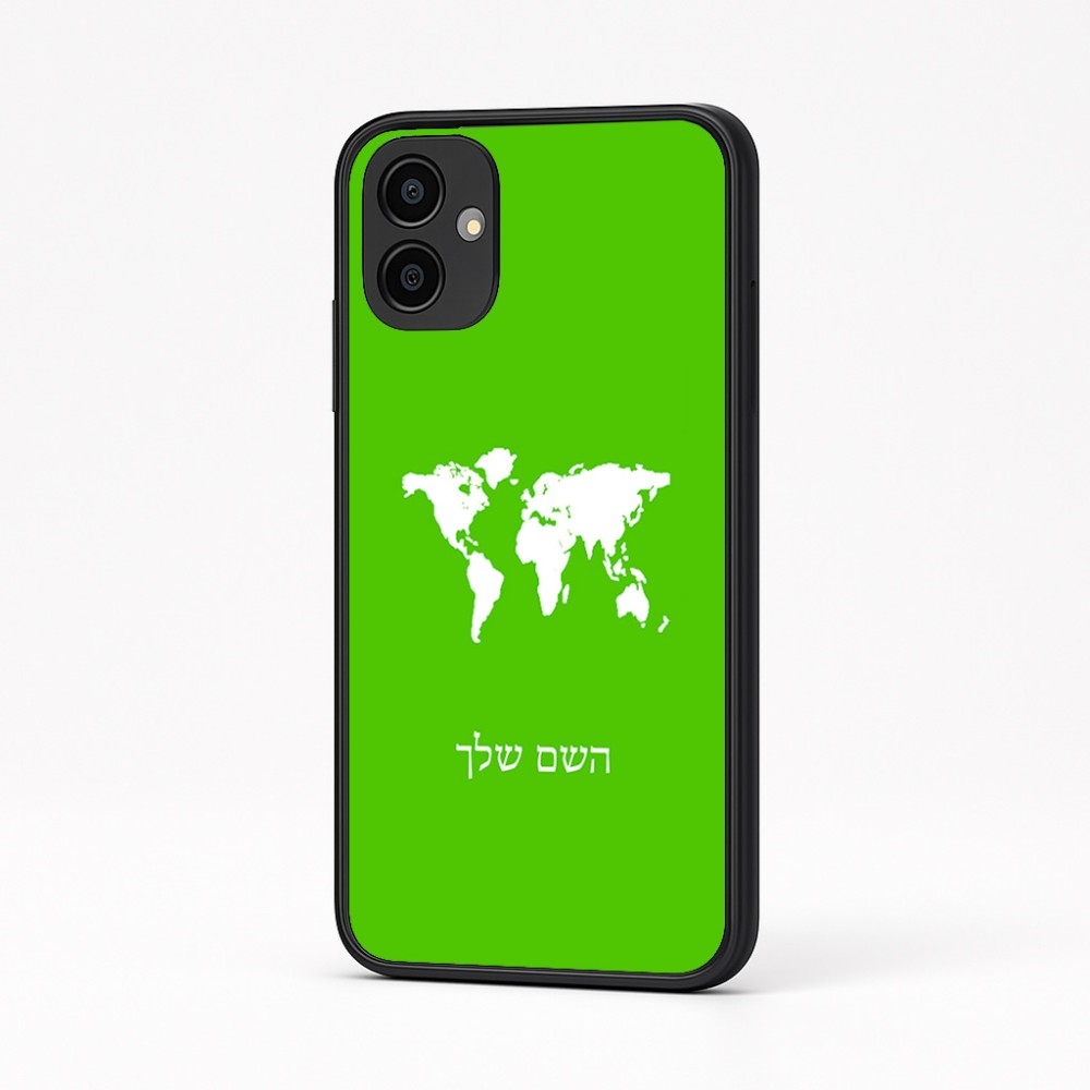 כיסוי בעיצוב אישי עם השם שלך לדגם - Samsung Galaxy A04 בעיצוב מפת העולם