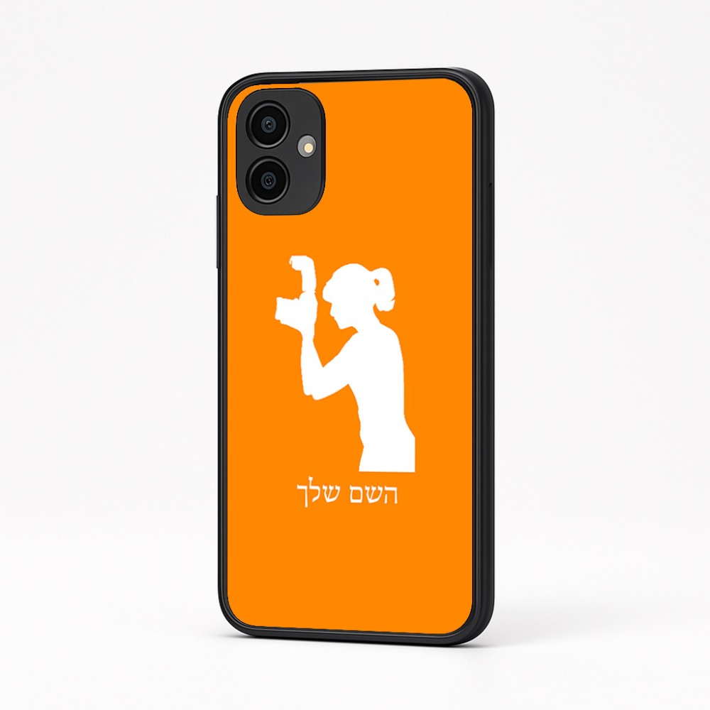 כיסוי בעיצוב אישי עם השם שלך לדגם - Samsung Galaxy A04 בעיצוב צלמת - אישה