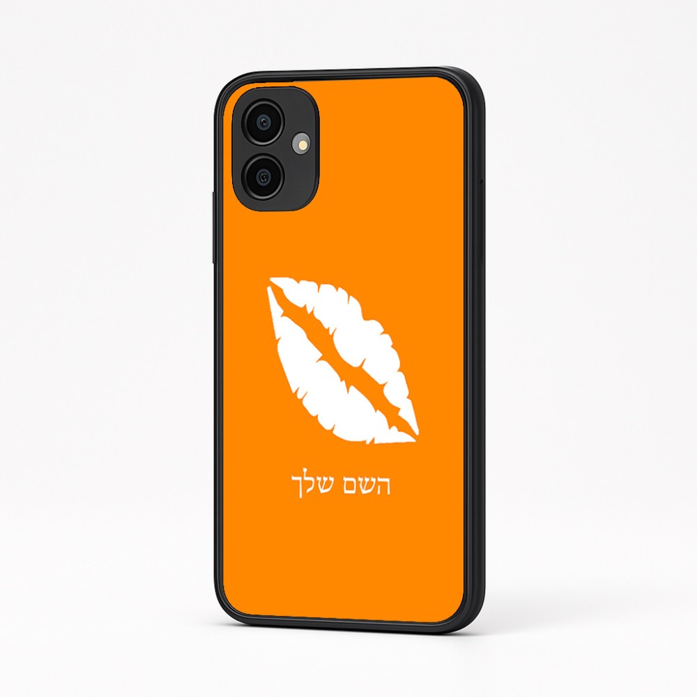 כיסוי בעיצוב אישי עם השם שלך לדגם - Samsung Galaxy A04 בעיצוב שפתיים - נשיקה