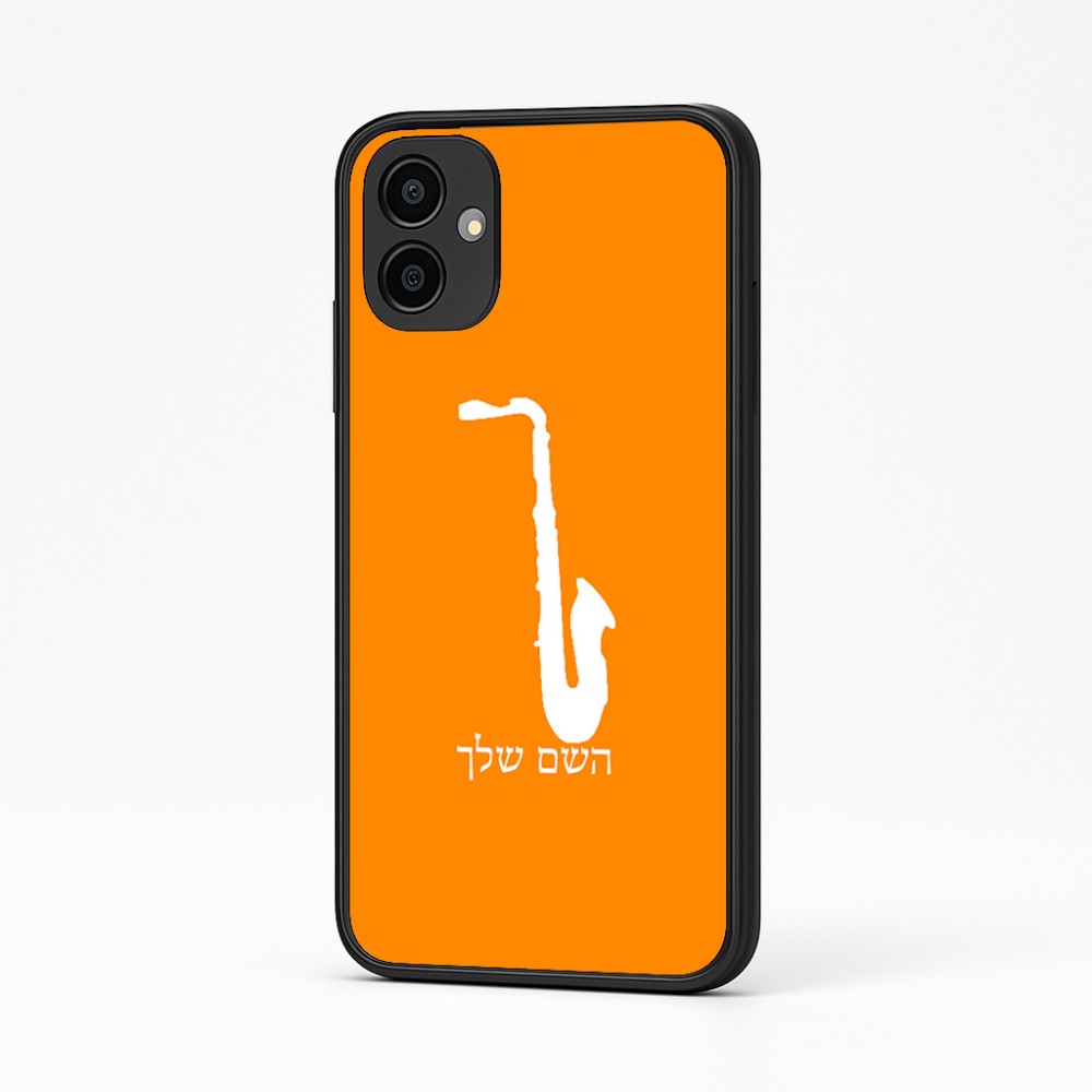 כיסוי בעיצוב אישי עם השם שלך לדגם - Samsung Galaxy A04 בעיצוב סקסופון