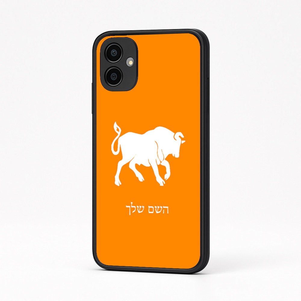 כיסוי בעיצוב אישי עם השם שלך לדגם - Samsung Galaxy A04 בעיצוב מזלות - שור