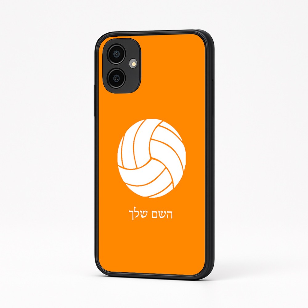 כיסוי בעיצוב אישי עם השם שלך לדגם - Samsung Galaxy A04 בעיצוב כדור כדורעף