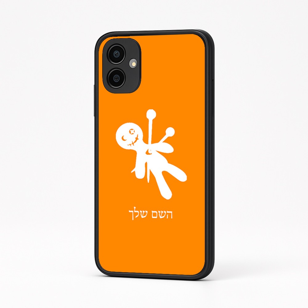 כיסוי בעיצוב אישי עם השם שלך לדגם - Samsung Galaxy A04 בעיצוב וודו