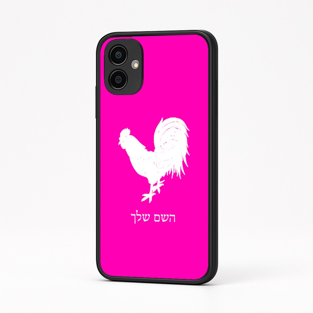 כיסוי בעיצוב אישי עם השם שלך לדגם - Samsung Galaxy A04 בעיצוב תרנגול