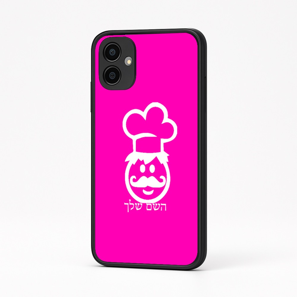 כיסוי בעיצוב אישי עם השם שלך לדגם - Samsung Galaxy A04 בעיצוב שף