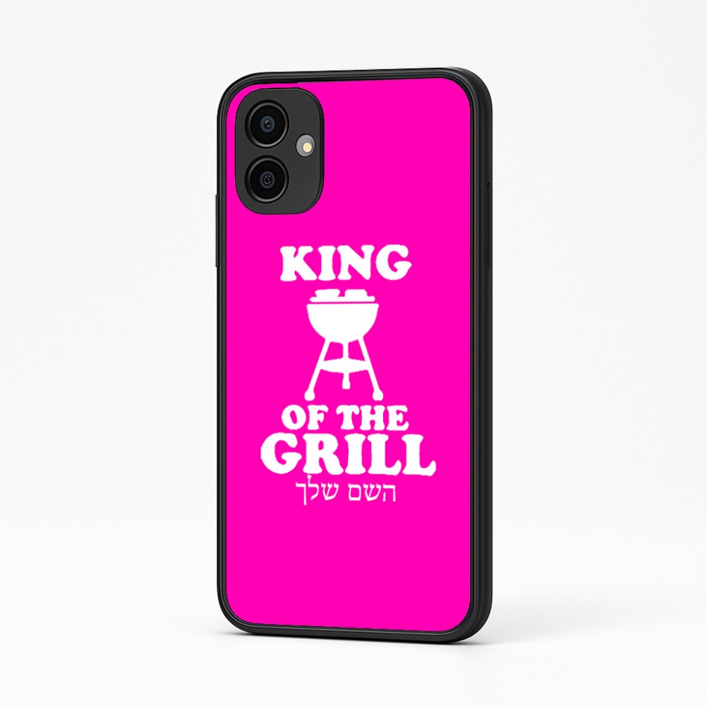 כיסוי בעיצוב אישי עם השם שלך לדגם - Samsung Galaxy A04 בעיצוב מלך הגריל
