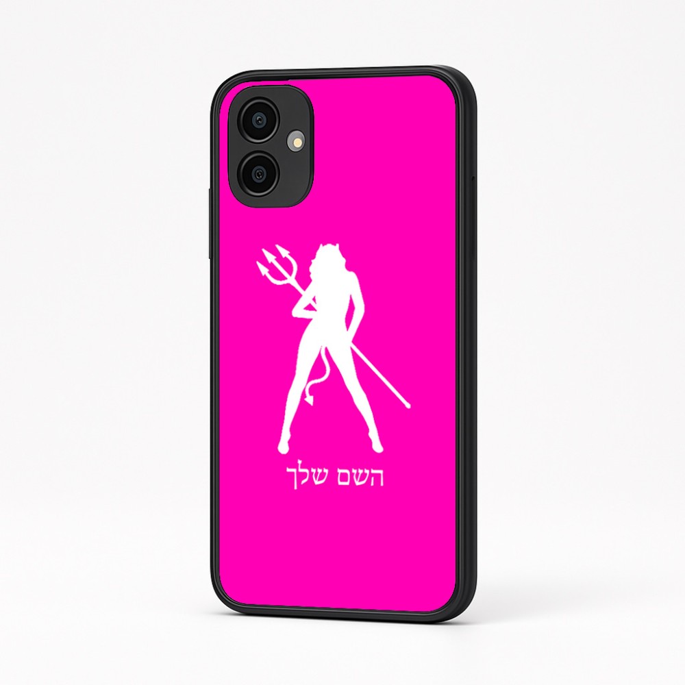 כיסוי בעיצוב אישי עם השם שלך לדגם - Samsung Galaxy A04 בעיצוב אישה שטן