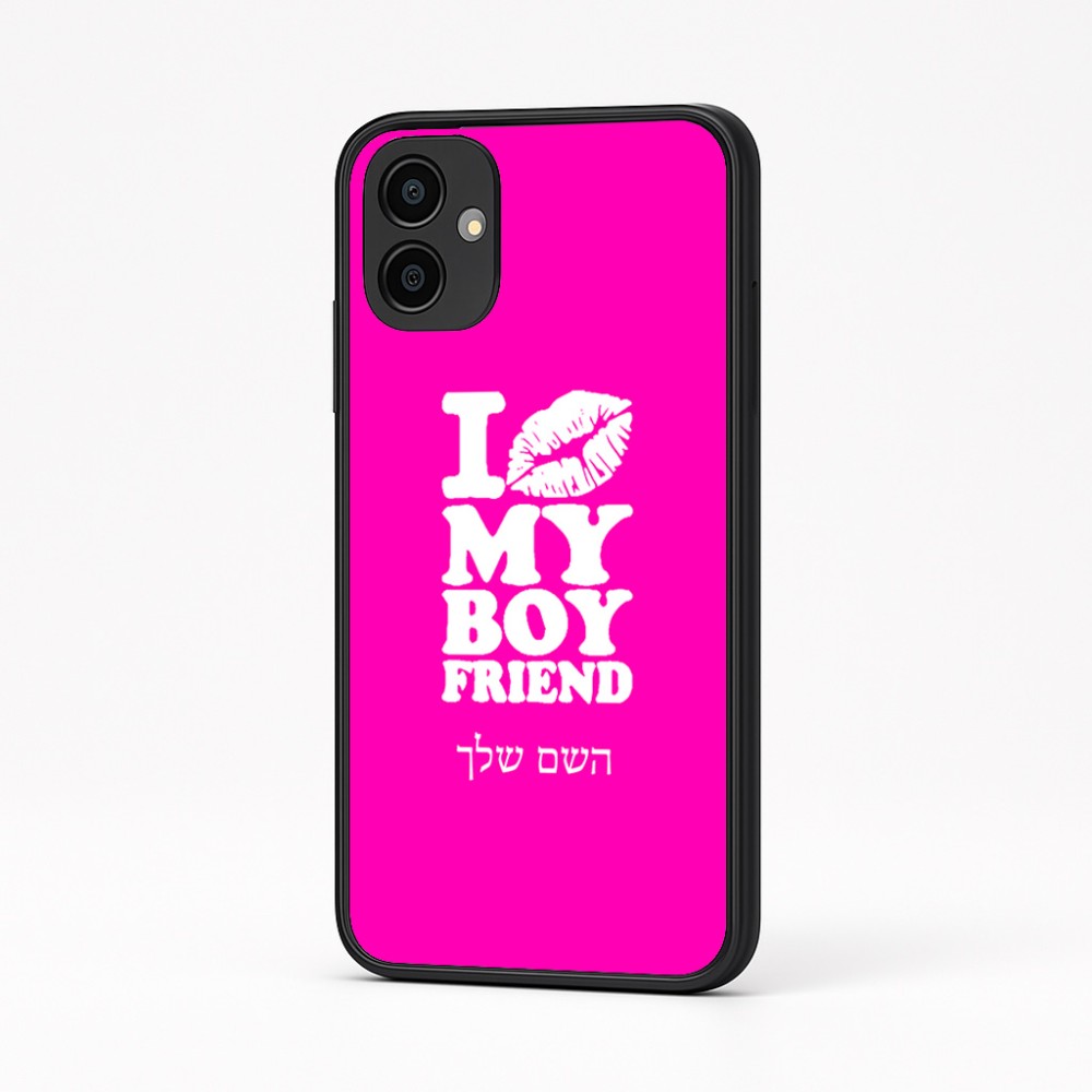 כיסוי בעיצוב אישי עם השם שלך לדגם - Samsung Galaxy A04 בעיצוב נשקי את חבר שלי