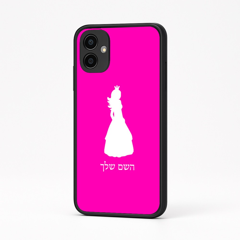 כיסוי בעיצוב אישי עם השם שלך לדגם - Samsung Galaxy A04 בעיצוב נסיכה