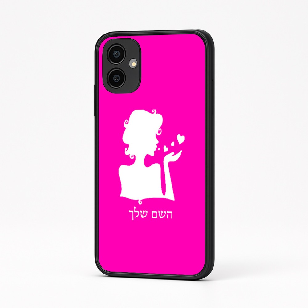 כיסוי בעיצוב אישי עם השם שלך לדגם - Samsung Galaxy A04 בעיצוב אהבת נשים