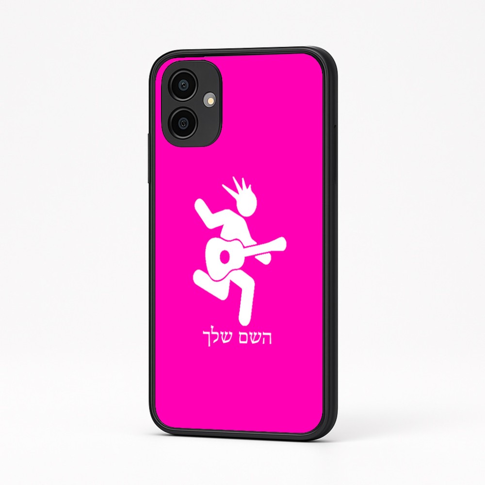 כיסוי בעיצוב אישי עם השם שלך לדגם - Samsung Galaxy A04 בעיצוב נגן גיטרה