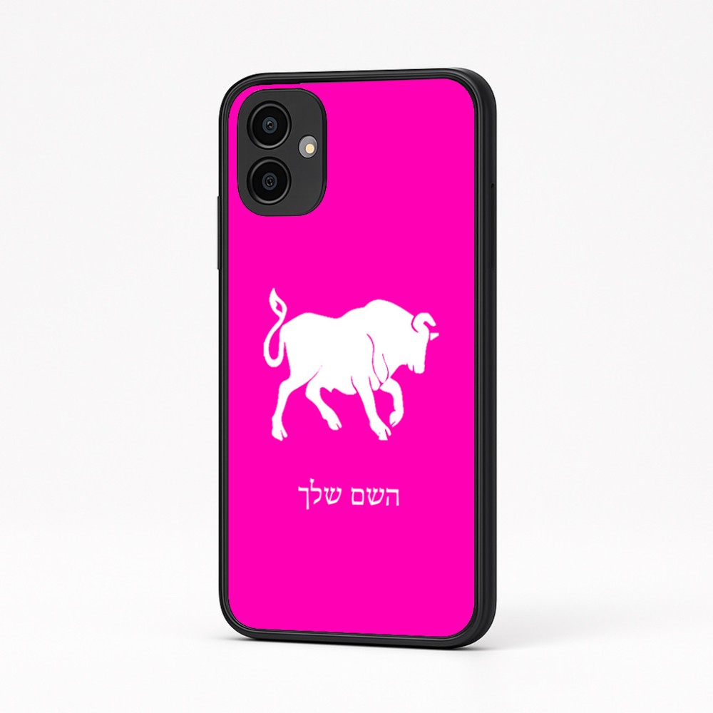 כיסוי בעיצוב אישי עם השם שלך לדגם - Samsung Galaxy A04 בעיצוב מזלות - שור