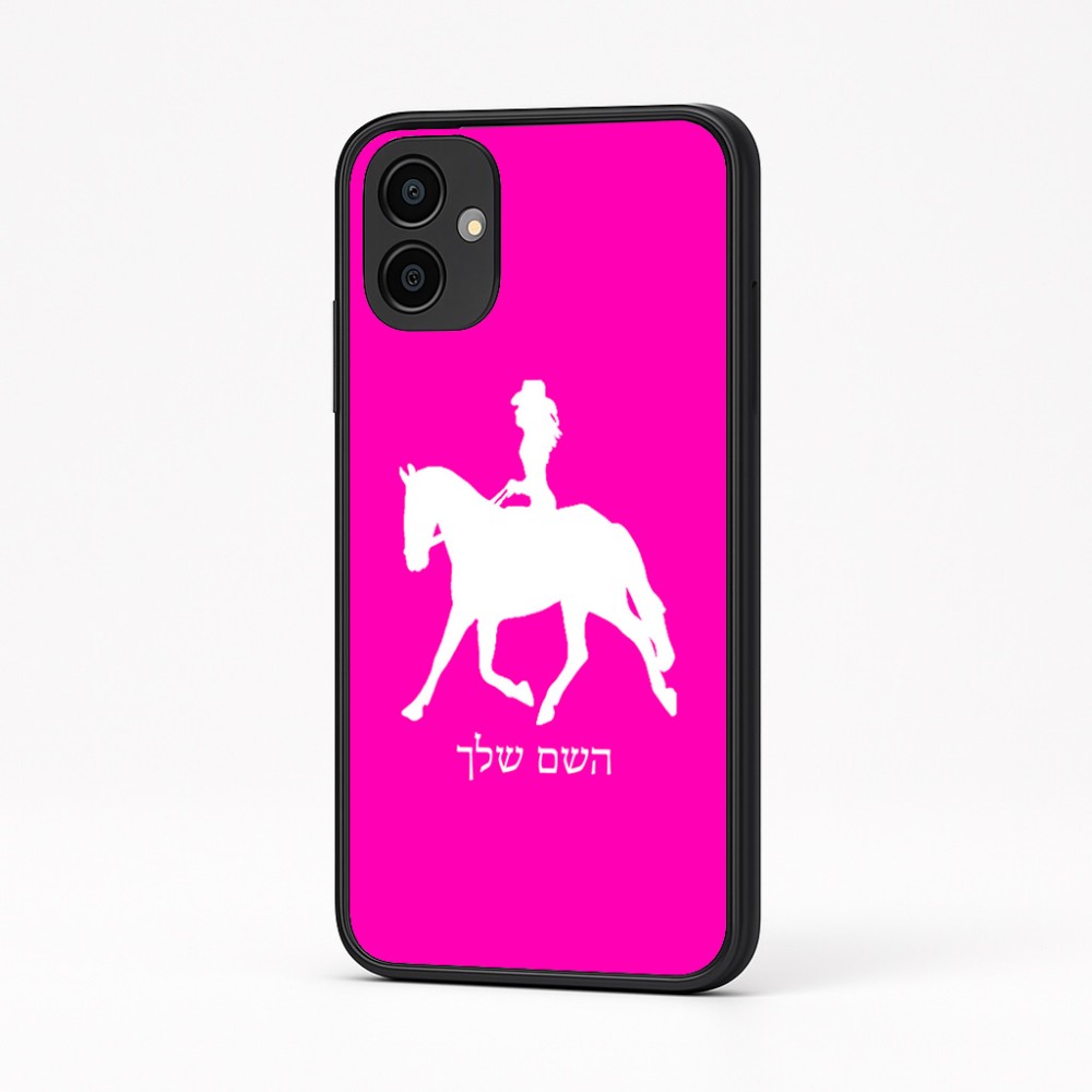 כיסוי בעיצוב אישי עם השם שלך לדגם - Samsung Galaxy A04 בעיצוב קאוגירל - אישה