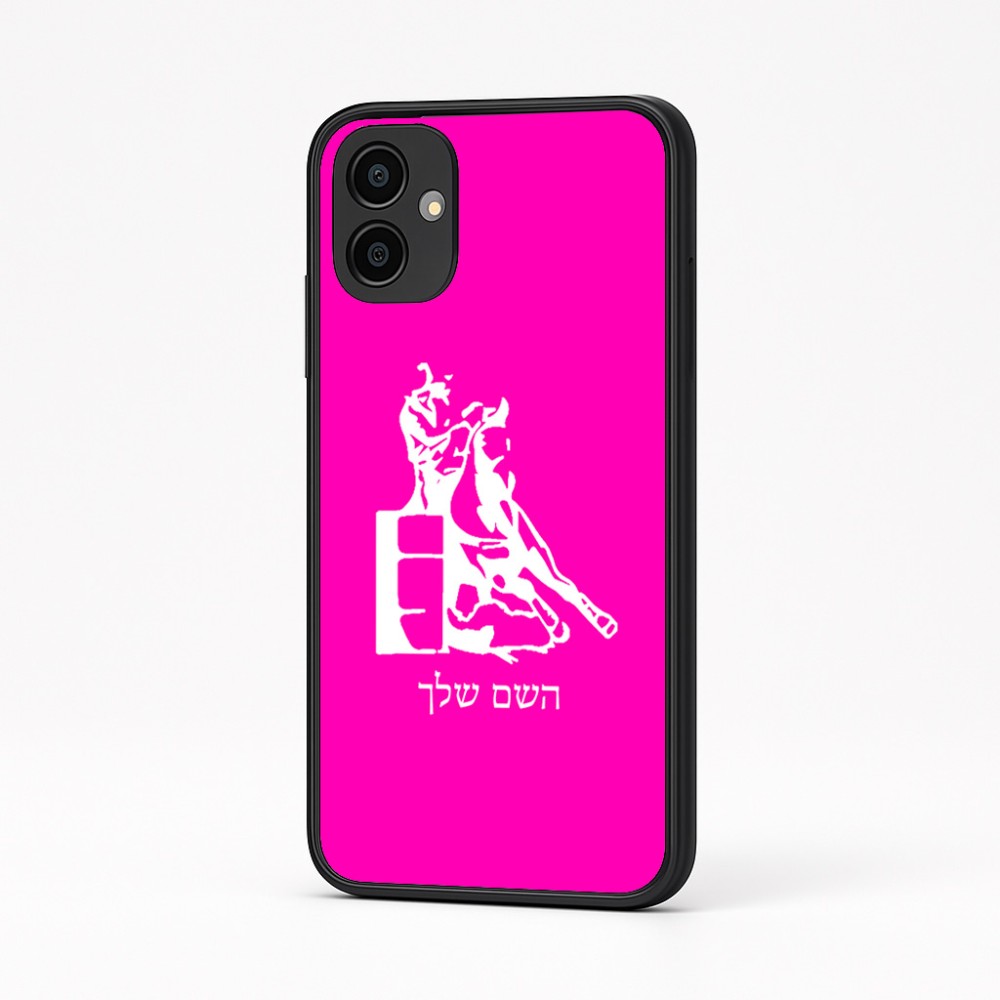 כיסוי בעיצוב אישי עם השם שלך לדגם - Samsung Galaxy A04 בעיצוב קאוגירל