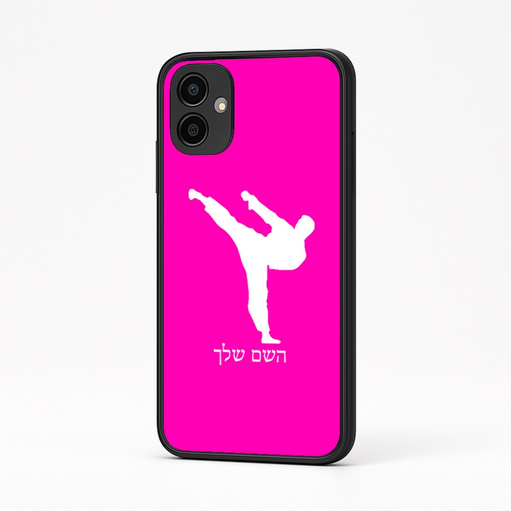 כיסוי בעיצוב אישי עם השם שלך לדגם - Samsung Galaxy A04 בעיצוב קרטה