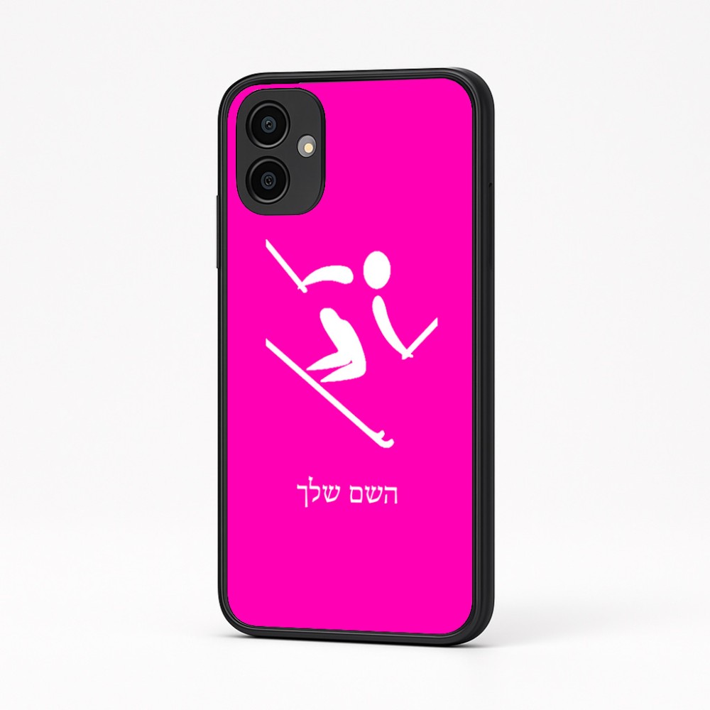 כיסוי בעיצוב אישי עם השם שלך לדגם - Samsung Galaxy A04 בעיצוב סקי אולימפי