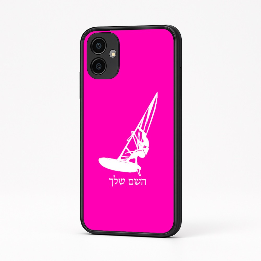 כיסוי בעיצוב אישי עם השם שלך לדגם - Samsung Galaxy A04 בעיצוב לגלוש - גלישה - שייט