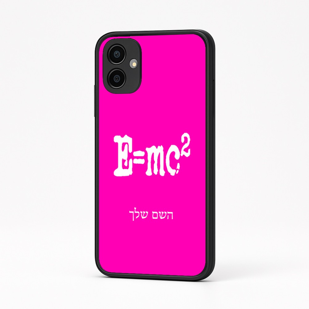 כיסוי בעיצוב אישי עם השם שלך לדגם - Samsung Galaxy A04 בעיצוב נוסחת אלברט איינשטיין