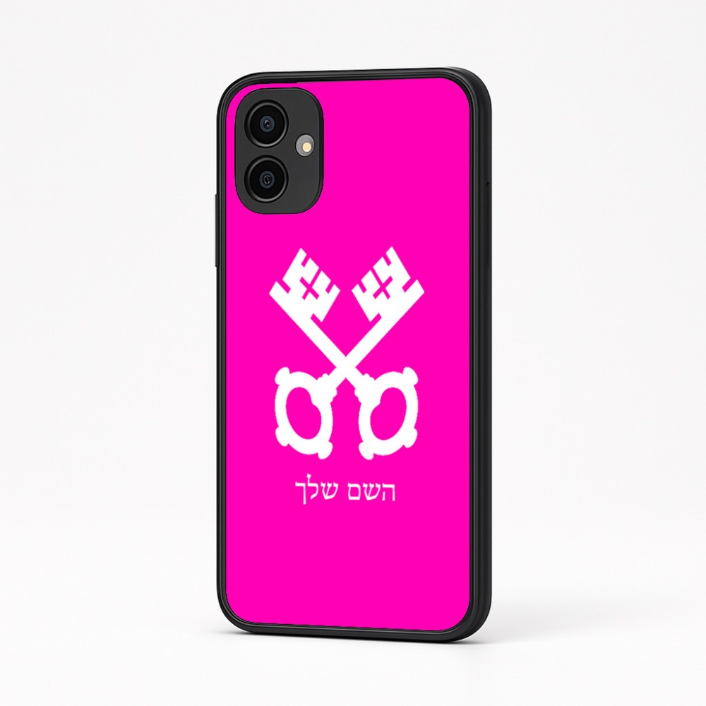 כיסוי בעיצוב אישי עם השם שלך לדגם - Samsung Galaxy A04 בעיצוב מפתחות