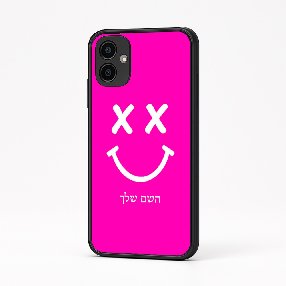 כיסוי בעיצוב אישי עם השם שלך לדגם - Samsung Galaxy A04 בעיצוב סמיילי