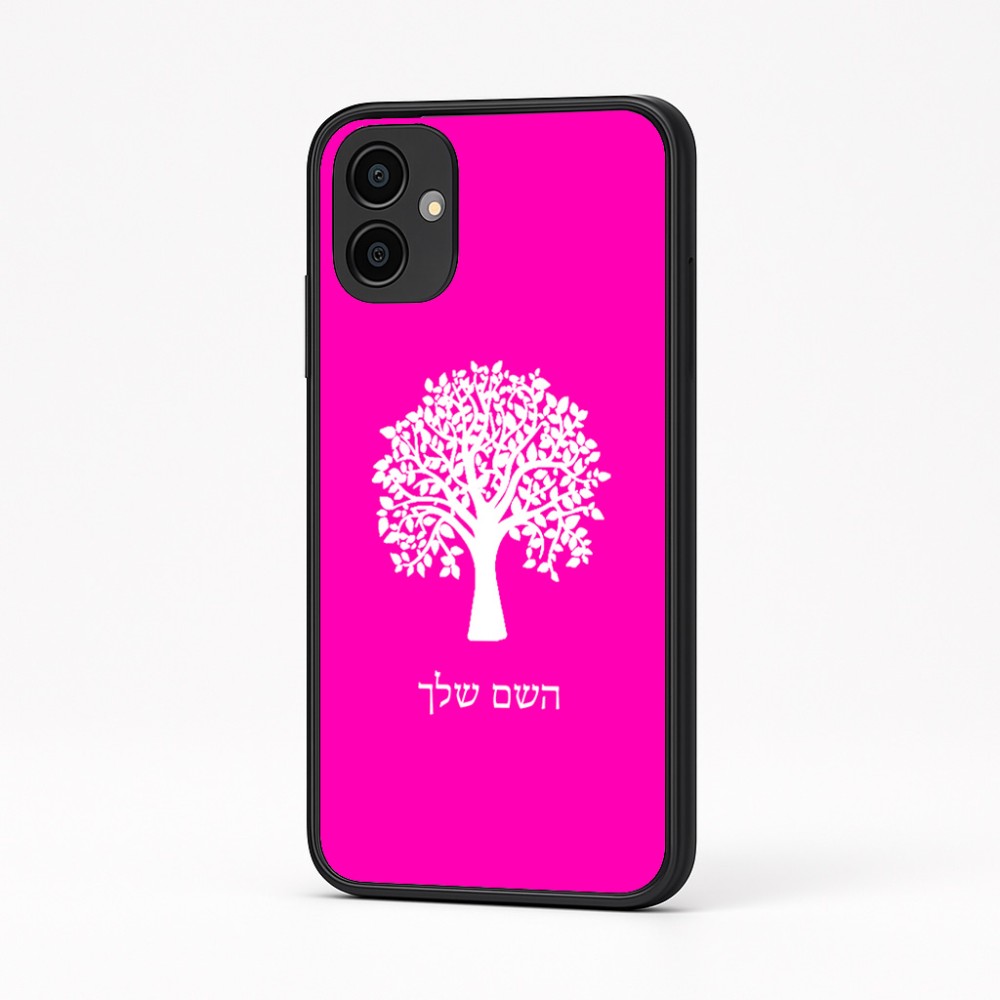 כיסוי בעיצוב אישי עם השם שלך לדגם - Samsung Galaxy A04 בעיצוב עץ