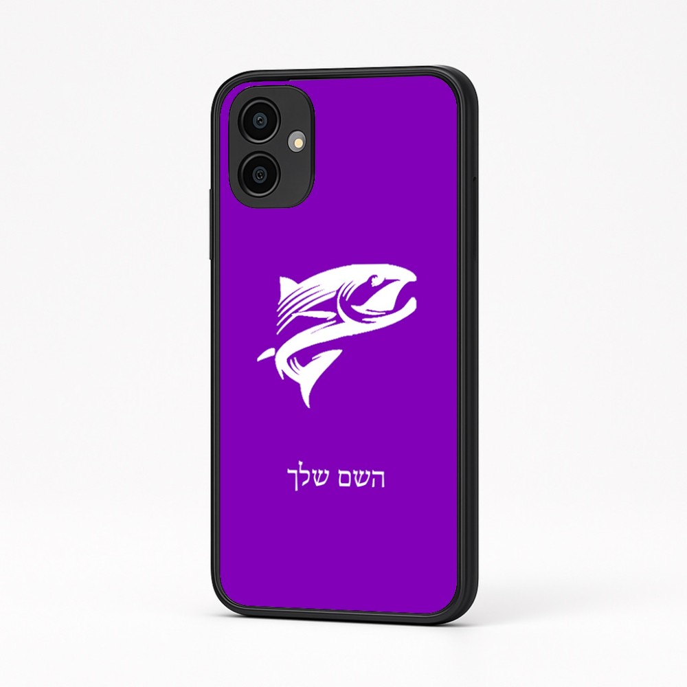 כיסוי בעיצוב אישי עם השם שלך לדגם - Samsung Galaxy A04 בעיצוב לדוג