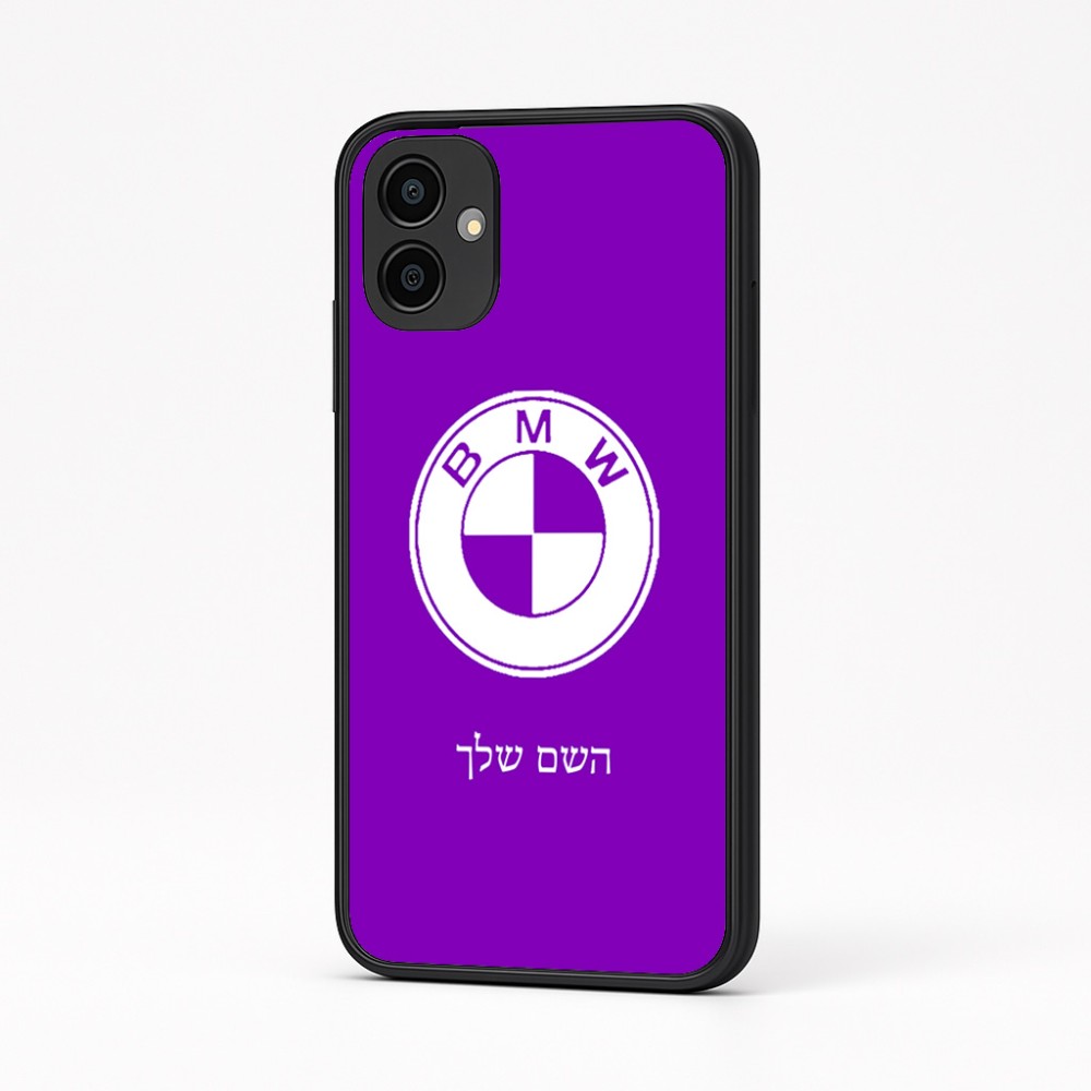 כיסוי בעיצוב אישי עם השם שלך לדגם - Samsung Galaxy A04 בעיצוב ב.מ.וו