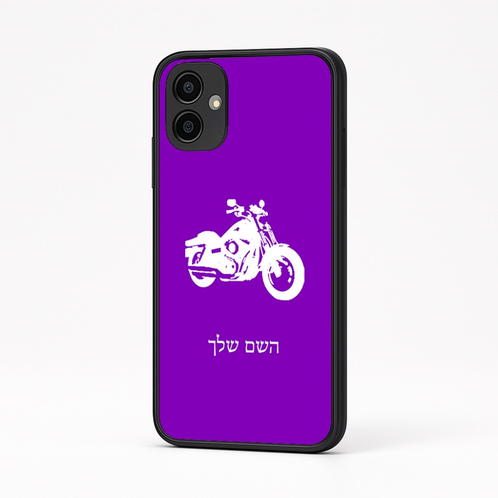 כיסוי בעיצוב אישי עם השם שלך לדגם - Samsung Galaxy A04 בעיצוב הארלי-דיווידסון