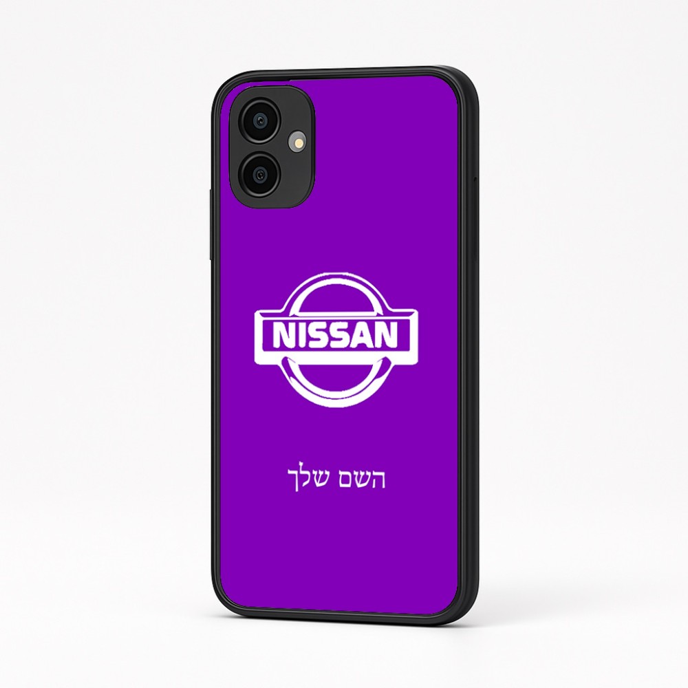 כיסוי בעיצוב אישי עם השם שלך לדגם - Samsung Galaxy A04 בעיצוב ניסאן
