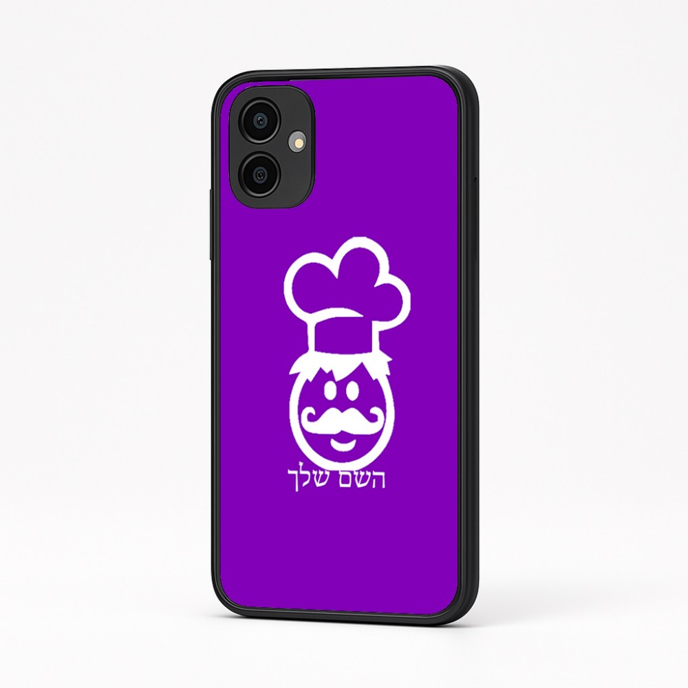 כיסוי בעיצוב אישי עם השם שלך לדגם - Samsung Galaxy A04 בעיצוב שף