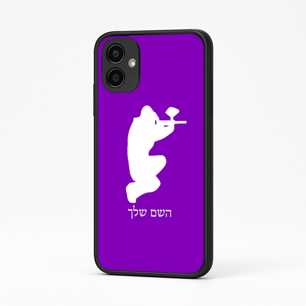 כיסוי בעיצוב אישי עם השם שלך לדגם - Samsung Galaxy A04 בעיצוב שחקן כאב כדור