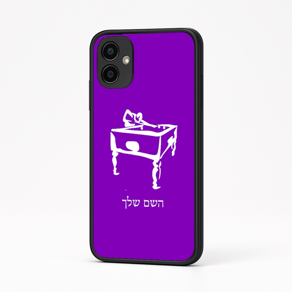 כיסוי בעיצוב אישי עם השם שלך לדגם - Samsung Galaxy A04 בעיצוב שחקן ביליארד