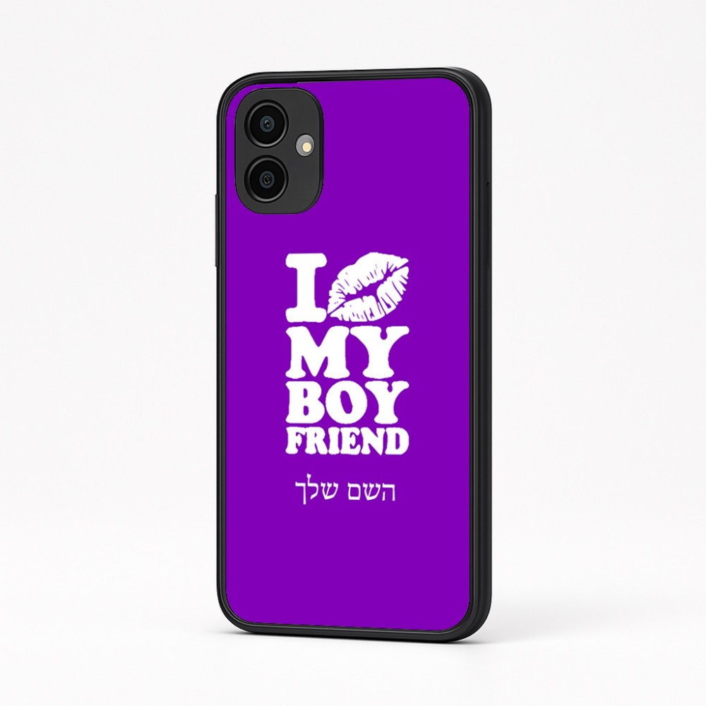 כיסוי בעיצוב אישי עם השם שלך לדגם - Samsung Galaxy A04 בעיצוב נשקי את חבר שלי