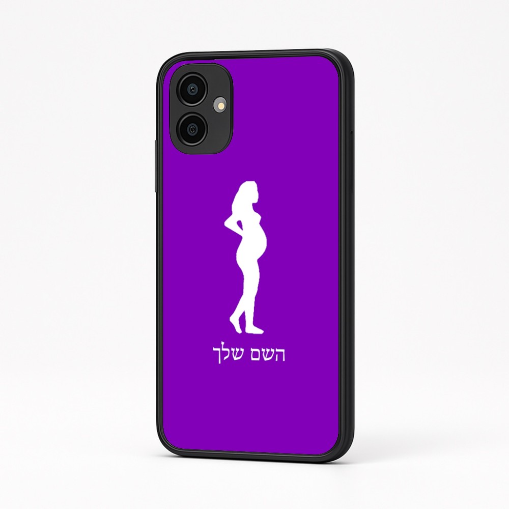 כיסוי בעיצוב אישי עם השם שלך לדגם - Samsung Galaxy A04 בעיצוב אישה בהריון