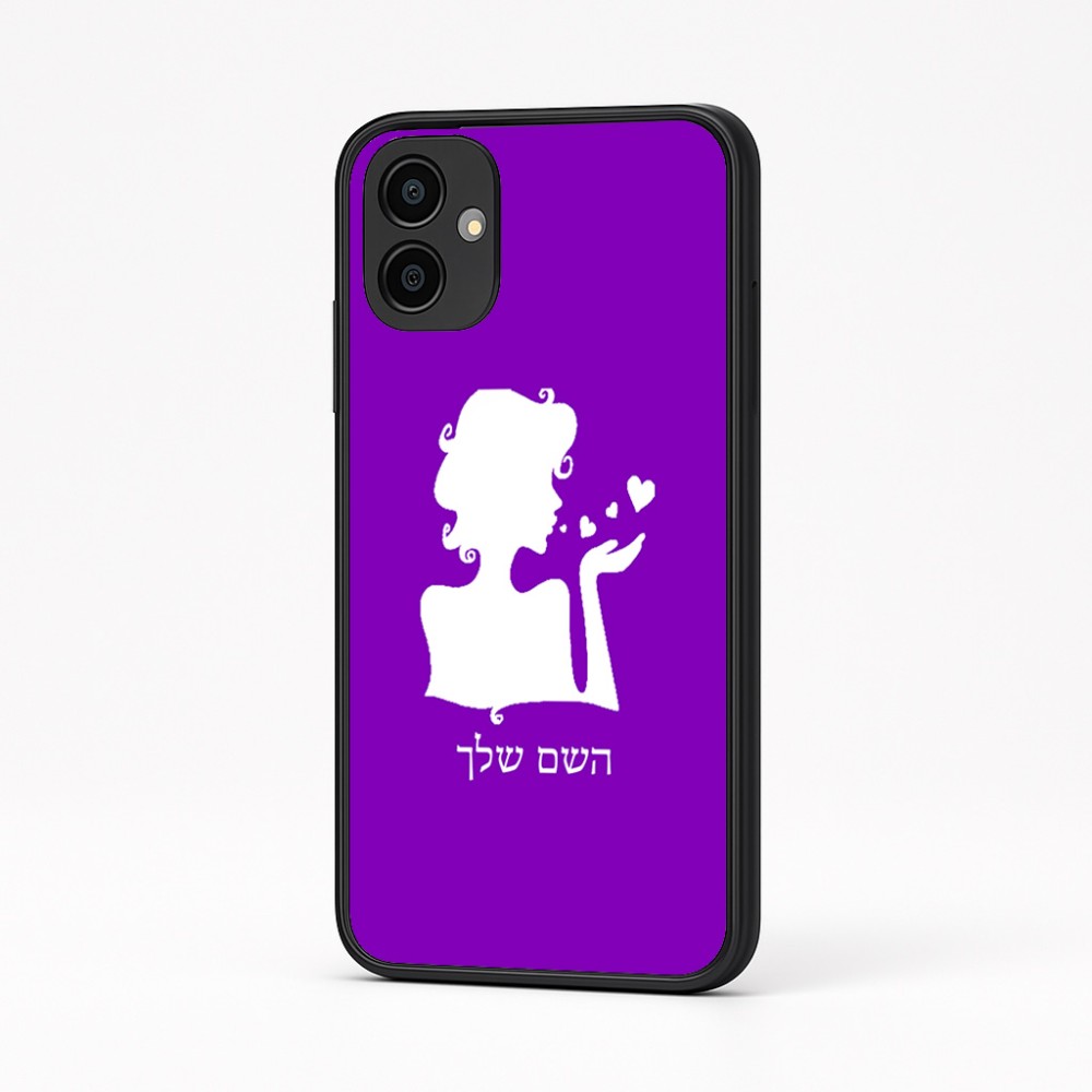 כיסוי בעיצוב אישי עם השם שלך לדגם - Samsung Galaxy A04 בעיצוב אהבת נשים