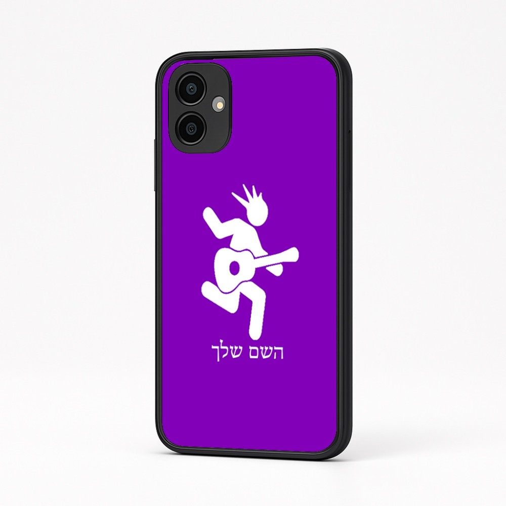 כיסוי בעיצוב אישי עם השם שלך לדגם - Samsung Galaxy A04 בעיצוב נגן גיטרה