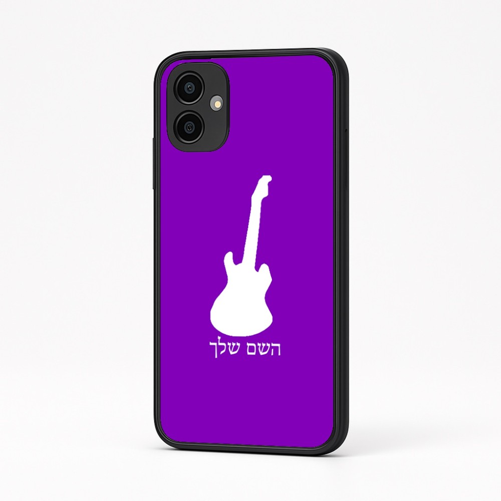 כיסוי בעיצוב אישי עם השם שלך לדגם - Samsung Galaxy A04 בעיצוב גיטרה
