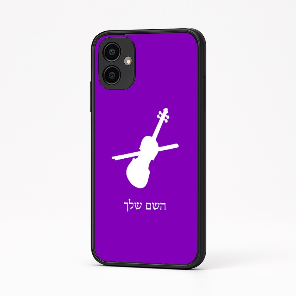 כיסוי בעיצוב אישי עם השם שלך לדגם - Samsung Galaxy A04 בעיצוב כינור