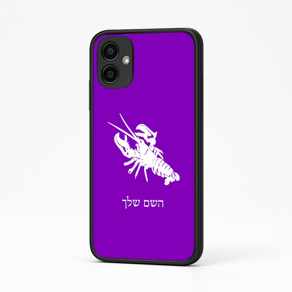 כיסוי בעיצוב אישי עם השם שלך לדגם - Samsung Galaxy A04 בעיצוב מזלות - סרטן