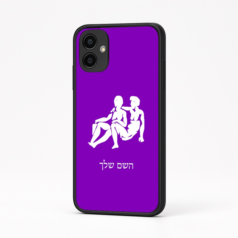 כיסוי בעיצוב אישי עם השם שלך לדגם - Samsung Galaxy A04 בעיצוב מזלות - תאומים