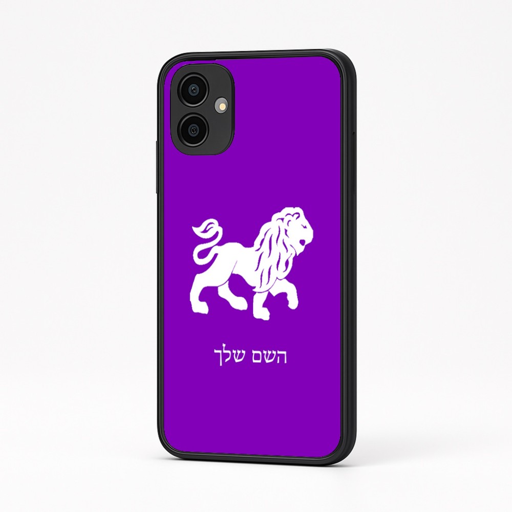 כיסוי בעיצוב אישי עם השם שלך לדגם - Samsung Galaxy A04 בעיצוב מזלות - אריה