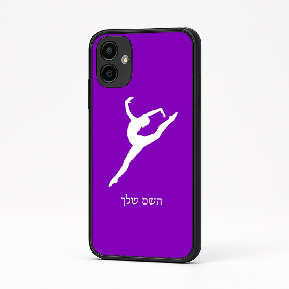 כיסוי בעיצוב אישי עם השם שלך לדגם - Samsung Galaxy A04 בעיצוב בלט