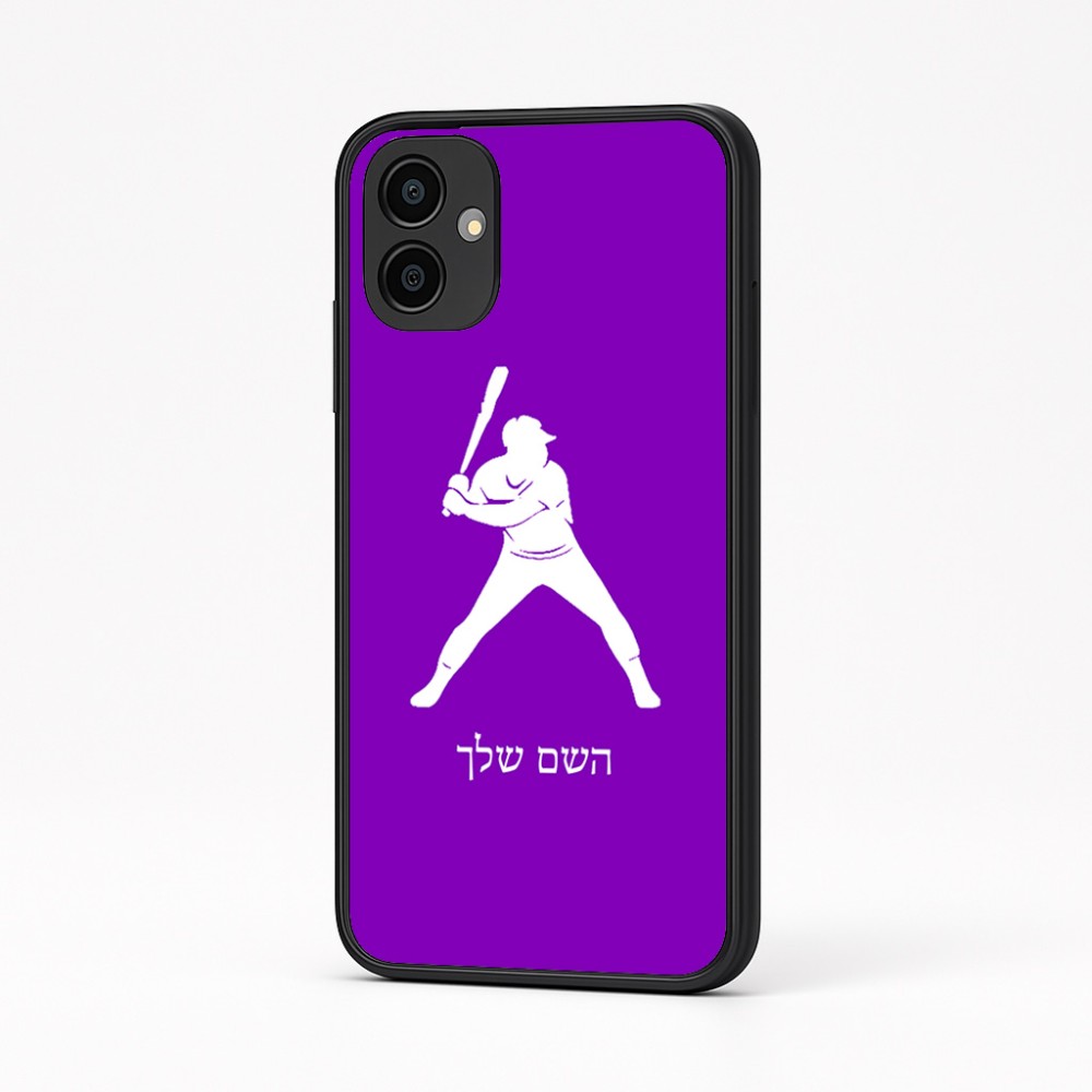 כיסוי בעיצוב אישי עם השם שלך לדגם - Samsung Galaxy A04 בעיצוב שחקן בייסבול