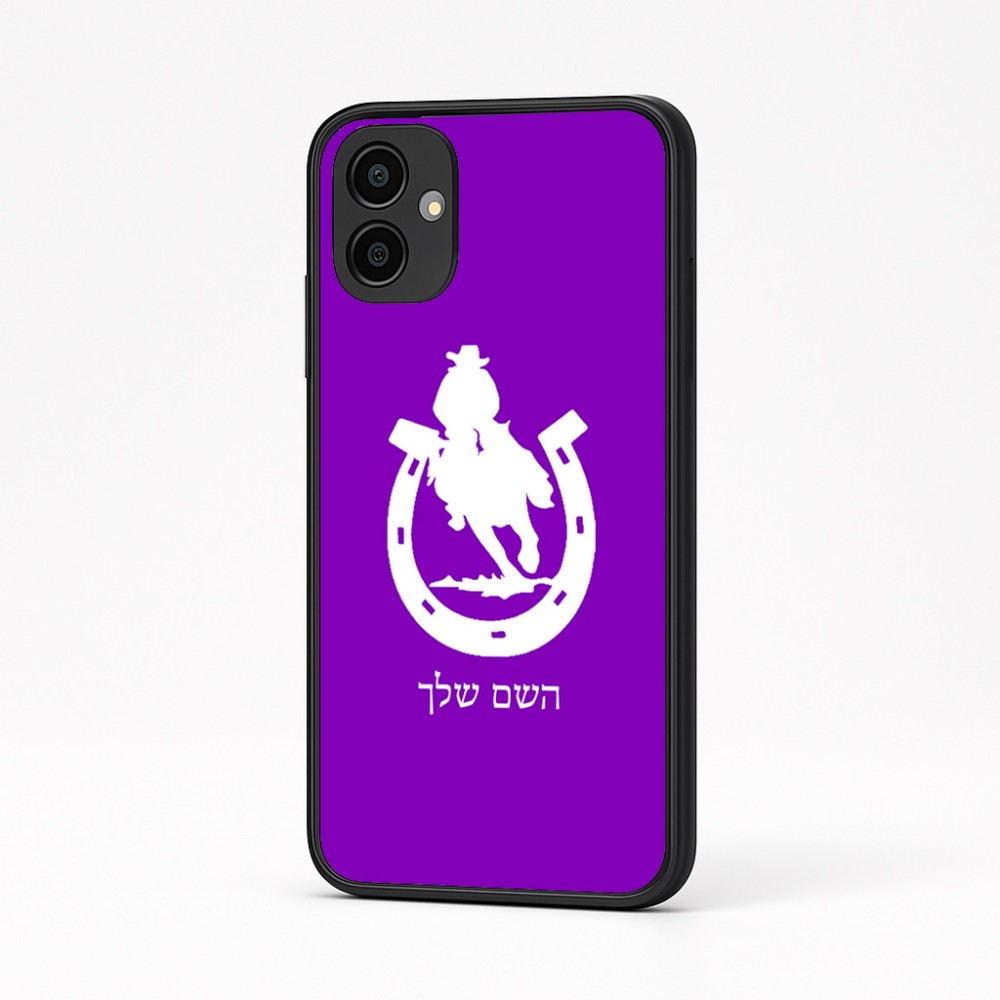 כיסוי בעיצוב אישי עם השם שלך לדגם - Samsung Galaxy A04 בעיצוב פרסה וסוס